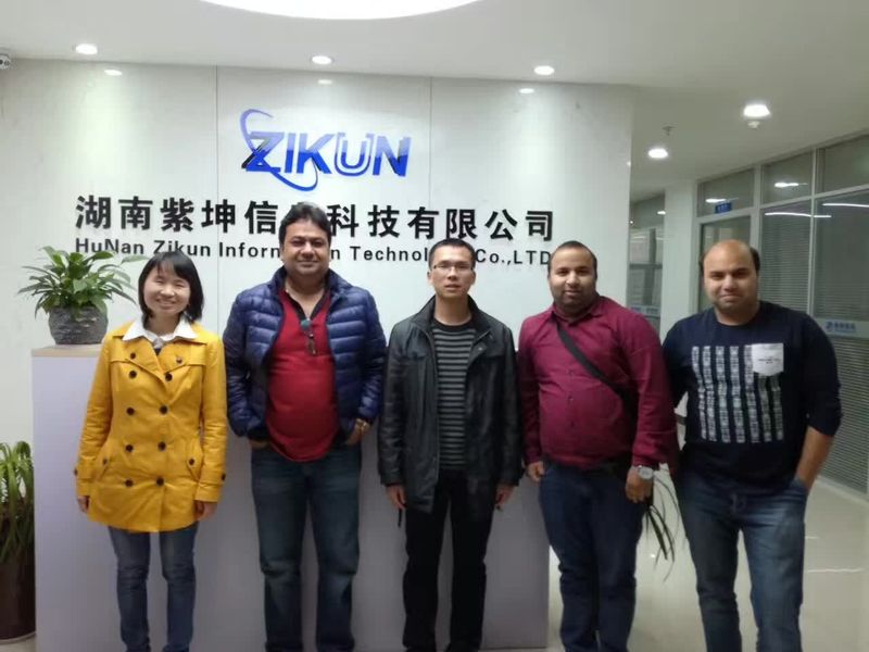 China Hunan Zikun Information Technology Co., Ltd. company profile